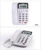Zhongnuo C168 Caller ID Landline Phone for Home & Office