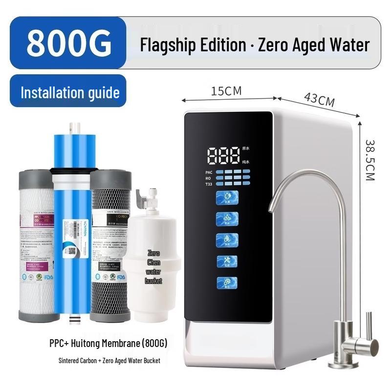 LISM 800GPD RO Reverse Osmosis Water Purifier Filter