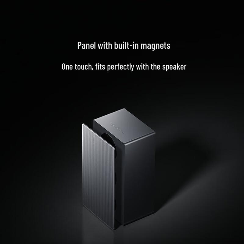 Xiaomi Sound 2 Max Metal Panel