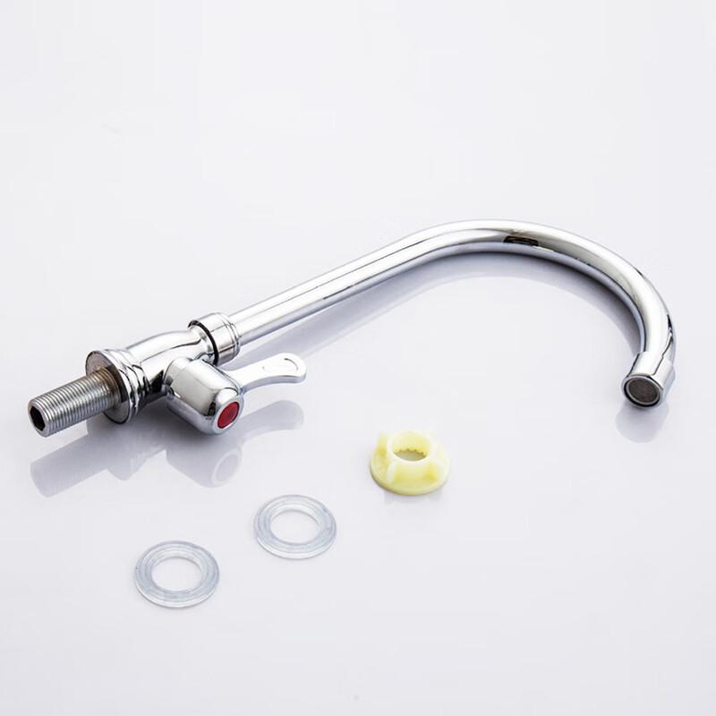 VEMUSE Zinc Alloy Single Cold Kitchen Sink Faucet