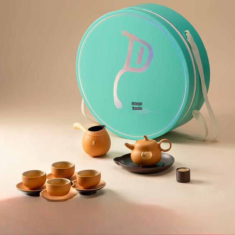 

Edenus 12-Piece Ceramic Kung Fu Tea Set