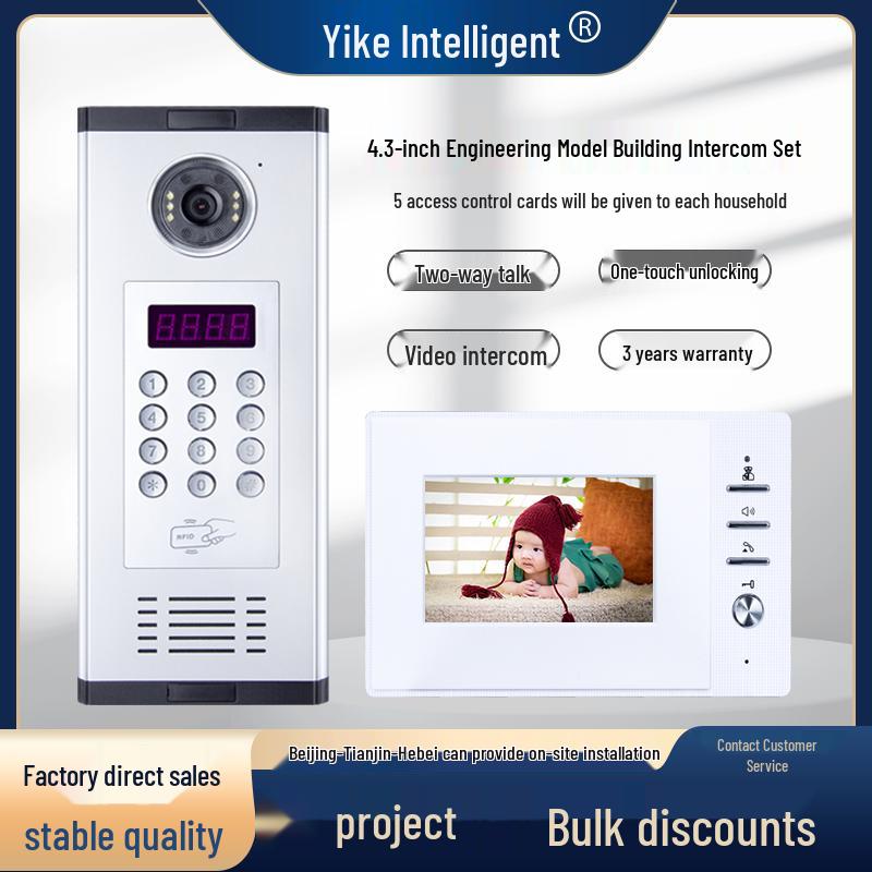 Yike 4.3" Visual Intercom System for Community Building Access Control