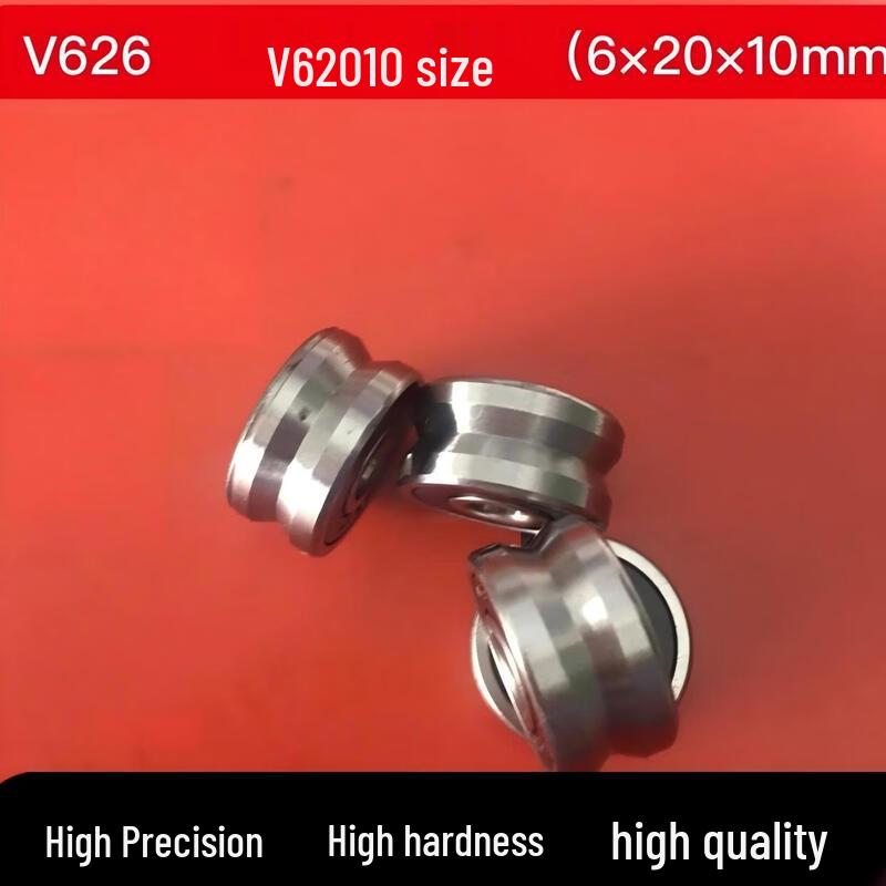 Yaoqing Grooved Guide Pulley Bearing