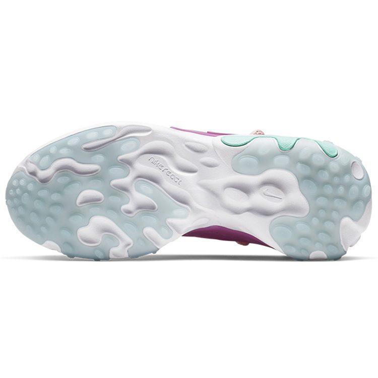 Nike React Presto White Hyper Violet Women's CD9015-101