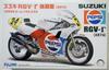 1/12 Motorcycle Series No.13 Suzuki RGV- Late Model (XR74)