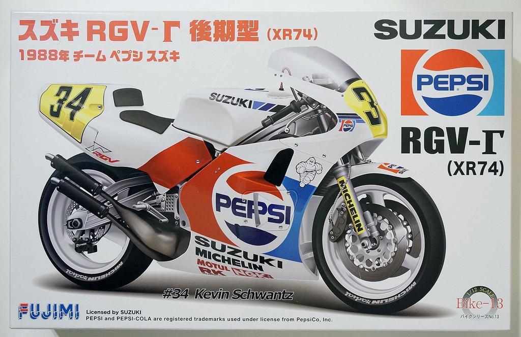 1/12 Motorcycle Series No.13 Suzuki RGV- Late Model (XR74)