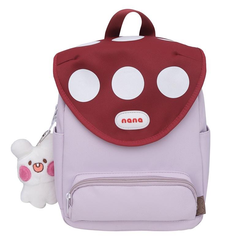 Cute Dopamine Girls' Schoolbags College Students' Travel Bags New Japanese Backpacks and Backpacks.