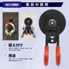 GOODRIG Magnetic Hooks, 66mm, Set of 2, J-shaped, with Anti-Slip Coating, Suitable for Garages, Bathrooms, Gardens, and More.