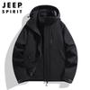 JEEP SPIRIT Unisex 3-in-1 Autumn/Winter Jacket