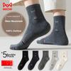 MiiOW Men's Socks, Summer Style, 100% Pure Cotton, And Odor-Resistant, Mid-Calf Length, Casual Business Sports Socks