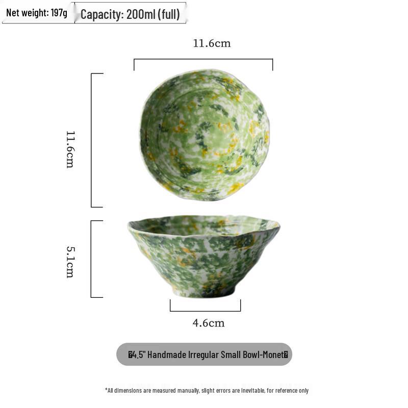 

Wutuo Monet Series Handmade Ceramic Bowl
