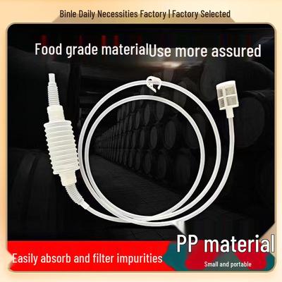 Red Wine Siphon & Filtration Tool for Home Brew & Wine Extraction