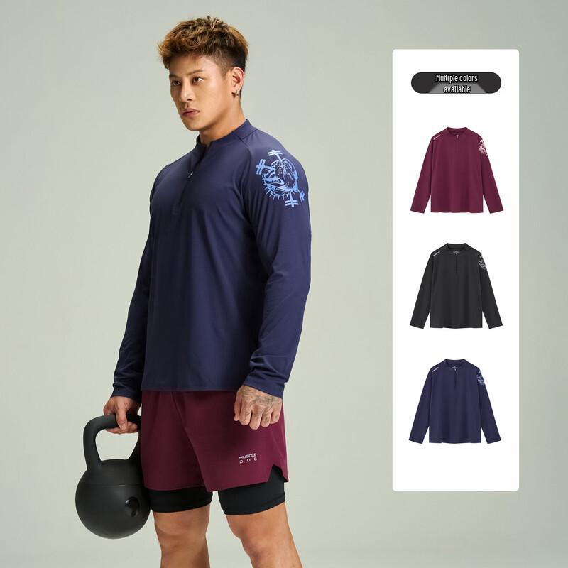MUSCLE DOG Men's High-Elastic Half-Zip Long-Sleeve Fitness Top