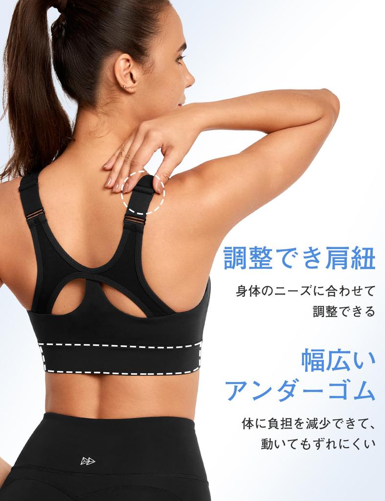 Yvette Sports Bra for No Front Large High Integrated Sweat Quick Sports M Black Women, Bounce, Opening, Size, Support, Cup, Adjustable, Wicking,