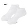 Silicone Moisturizing Heel Protector Socks