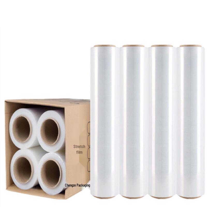 Miaojie Stretch Wrap Film 50cm x 4kg