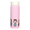 Onishi Ken PEANUTS Stainless Steel Pink Be Bottle, Happy, SLL-3011
