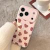 Creative Burgundy Heart-Shaped Phone Case for iPhone 17 and iPhone 17 Pro Max