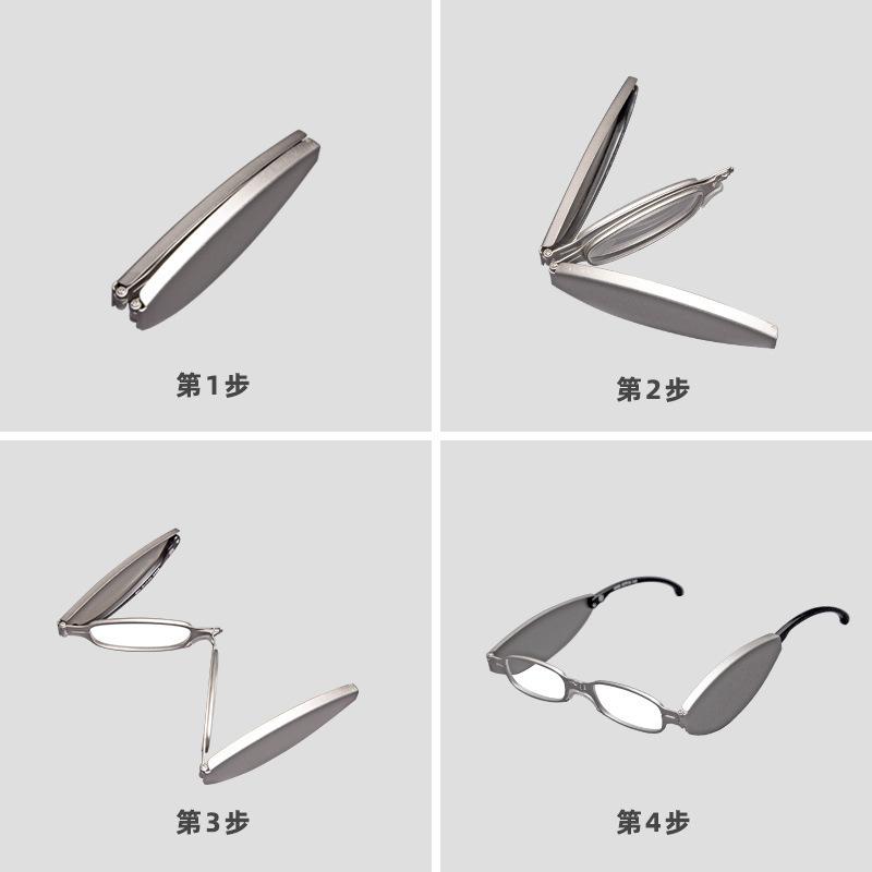Reading Glasses High-Grade Anti-Blue Three-Fold Presbyopia Lenses Age-Reducing Middle-Aged And Elderly Fashion Portable Glasses