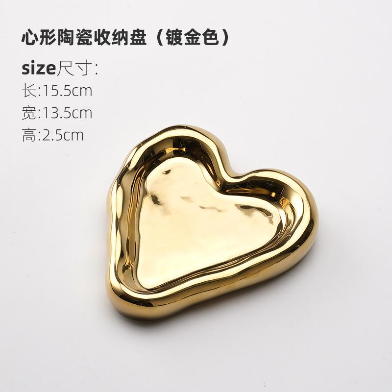 

Cute Heart-shaped Storage Tray Creative Ceramic Jewelry Storage Tray Snack Dessert Tray Nordic Home Decoration Storage Tool