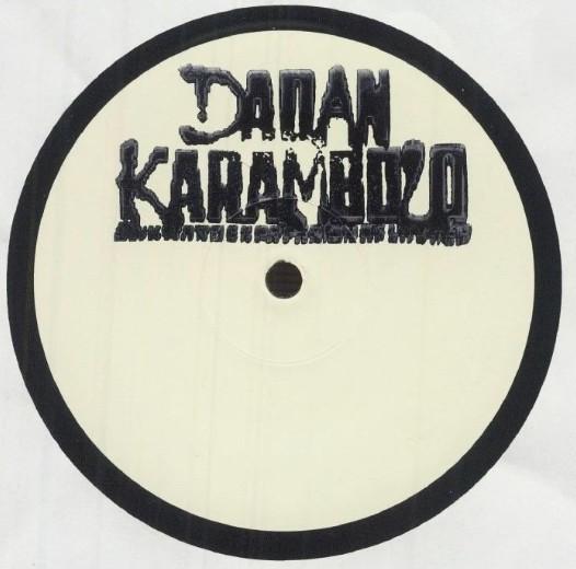 

12-дюймовая пластинка DADAN KARAMBOLO - Неловкие выражения любви (Белый SNKR059 SNEAKER SOCIAL 2025 UK Регги, Ска и Даб