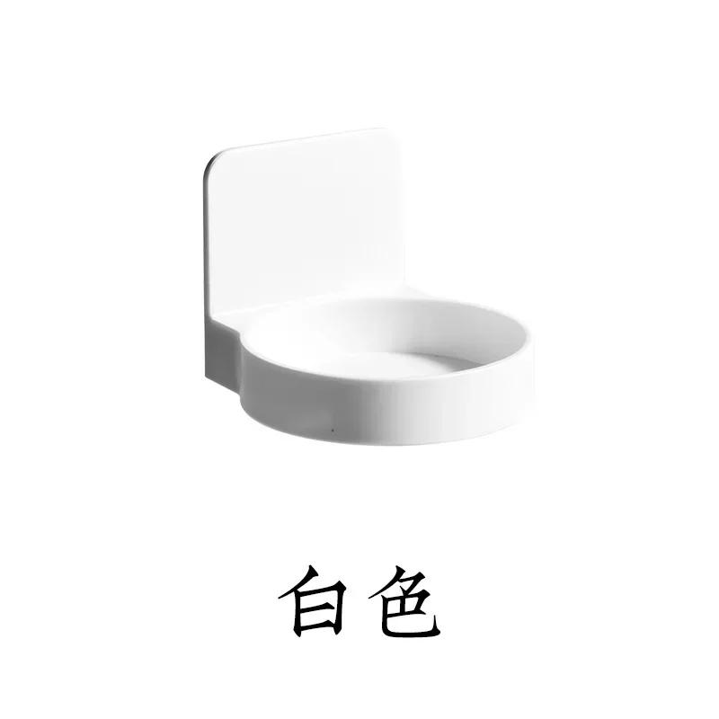 

Подвесной держатель для бутылок для ванной комнаты, самоклеящийся дозатор для бутылок, стойка для хранения колец, чашки для хранения сережек, футляр для хранения банок белый