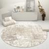 Light Luxury Living Room Decoration Round Carpet French Style Rugs for Bedroom Thick Plush Lounge Floor Mat Home Fluffy Soft Rug