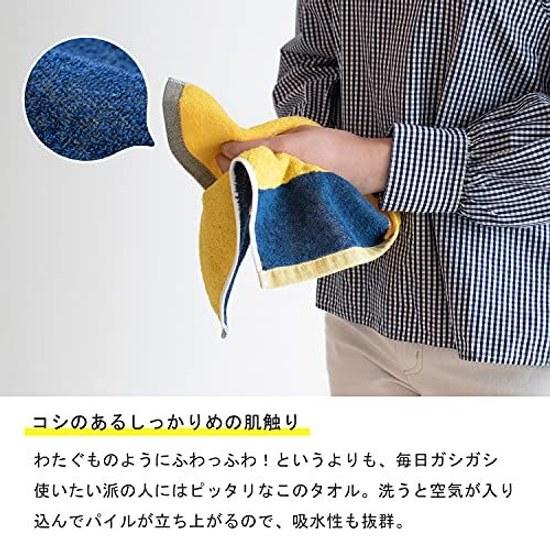 Bloom Imabari Towel Certified Hand 4-Piece Set Cocktail Absorbent Quick-Dry 100 Cotton Handkerchief Wash 3434cm Made Japan (All Colors)