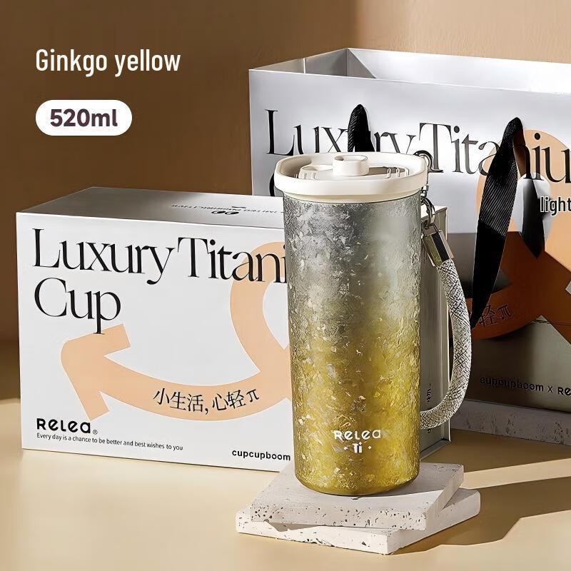 

Wushengwu Pure Titanium Insulated Bottle