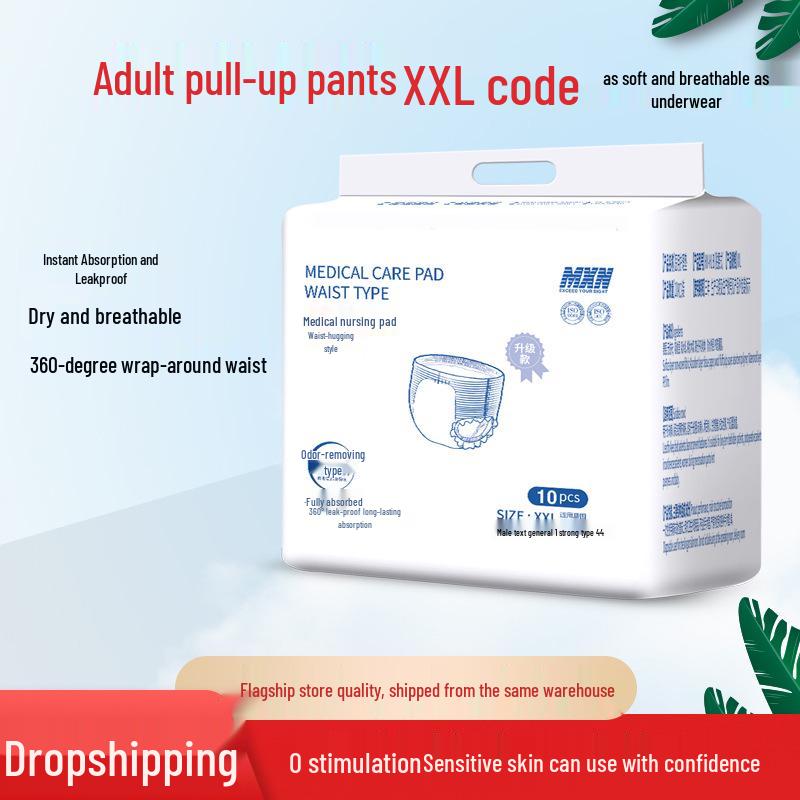 

Большие подгузники-трусы для взрослых при недержании у пожилых людей, XXL подгузники трусикового типа для мужчин и женщин XXL (fits waist 85-165 cm, up to 160 jin)