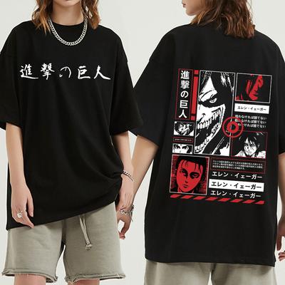 Anime Angriff auf Titan T Hemd Männer Frauen Mode Shingeki Keine Kyojin Eren Yeager Grafik T-shirt Manga Cosplay T Shirts unisex Streetwear