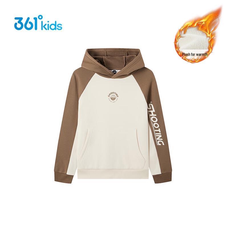 361° Çocuk Kışlık Polar Astarlı Kapüşonlu Spor Sweatshirt