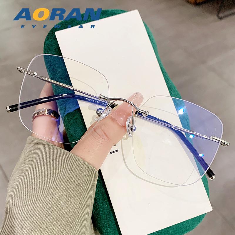 Randlose Cut-Edge Blaulichtfilter-Brillenfassung für Männer & Frauen - Schlankmachend für das nackte Gesicht, Große Passform, Myopie-kompatibel