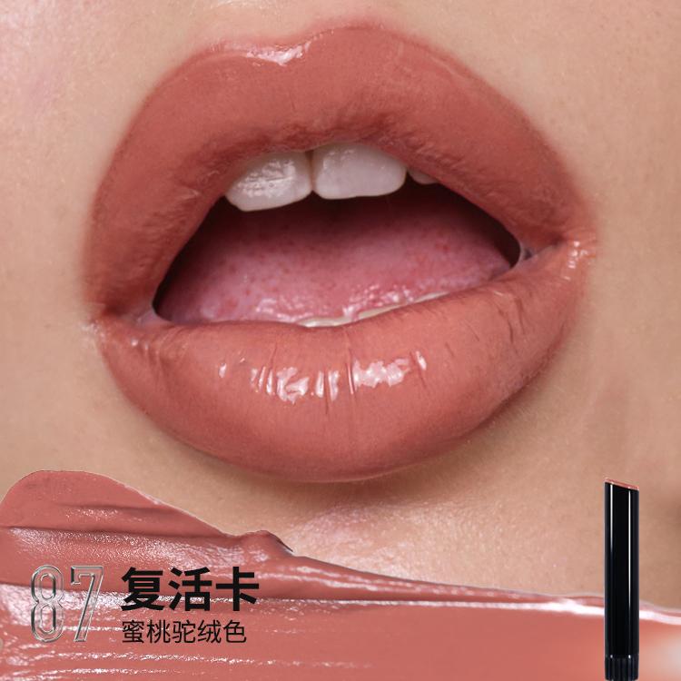 Core Interno Rossetto Kaleidos Rossetto Trucco Lunga Tenuta Colore Altamente Pigmentato Con Balsamo Labbra Idratante Per Labbra