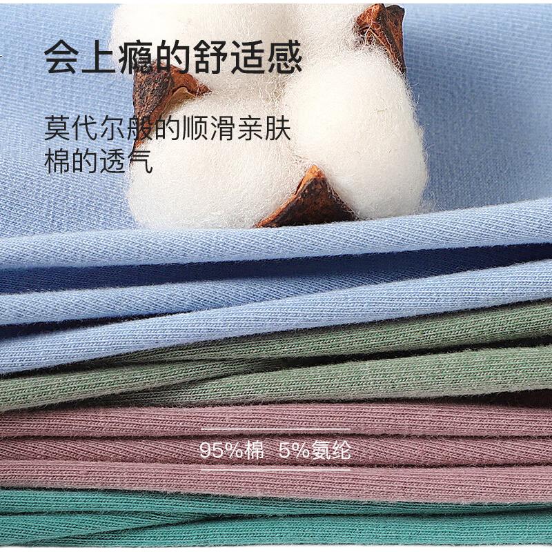 LangSha Men's Cotton Boxer Briefs, Antibacterial Breathable Large Size Youth Boxer Shorts, 4 Mixed Colors, L