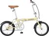 CAPTAIN STAG AL Folding Aluminum Frame 10kg Front and Rear SHIMANO Power Modulator High Gear Ratio Setting Front and Rear Standard Equipment Latte