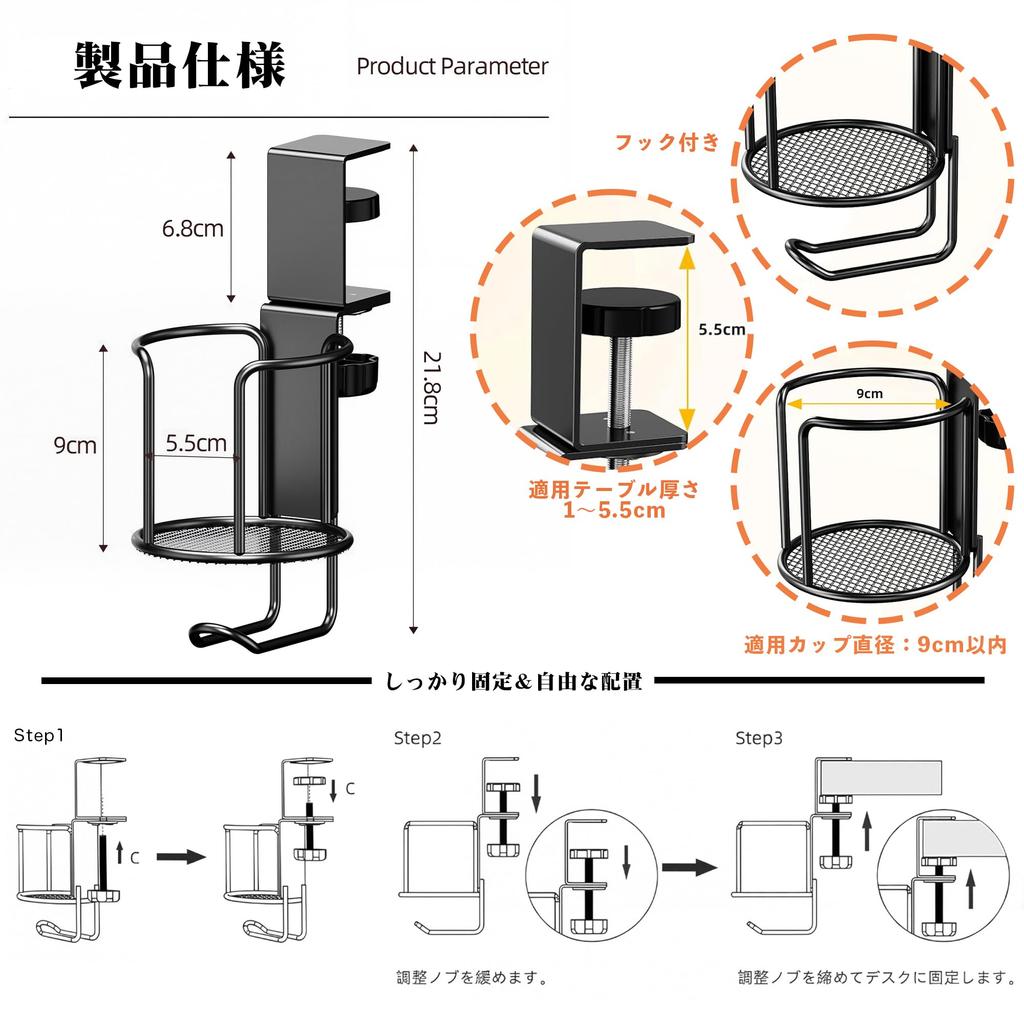 HAUZMENT Headphone Stand Cup Holder Desk Convenient Drink Desk Headset Earphone Strong Clamp Easy Installation 2-in-1 & - Organization, 360-Degree