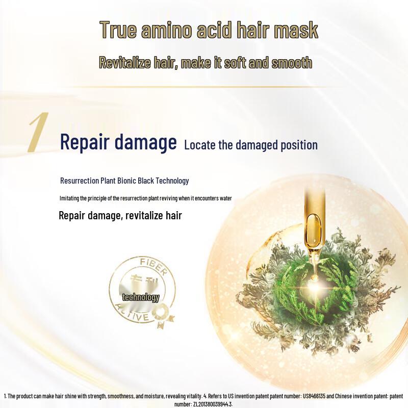 Dove Hydrating Amino Acid Hair Mask