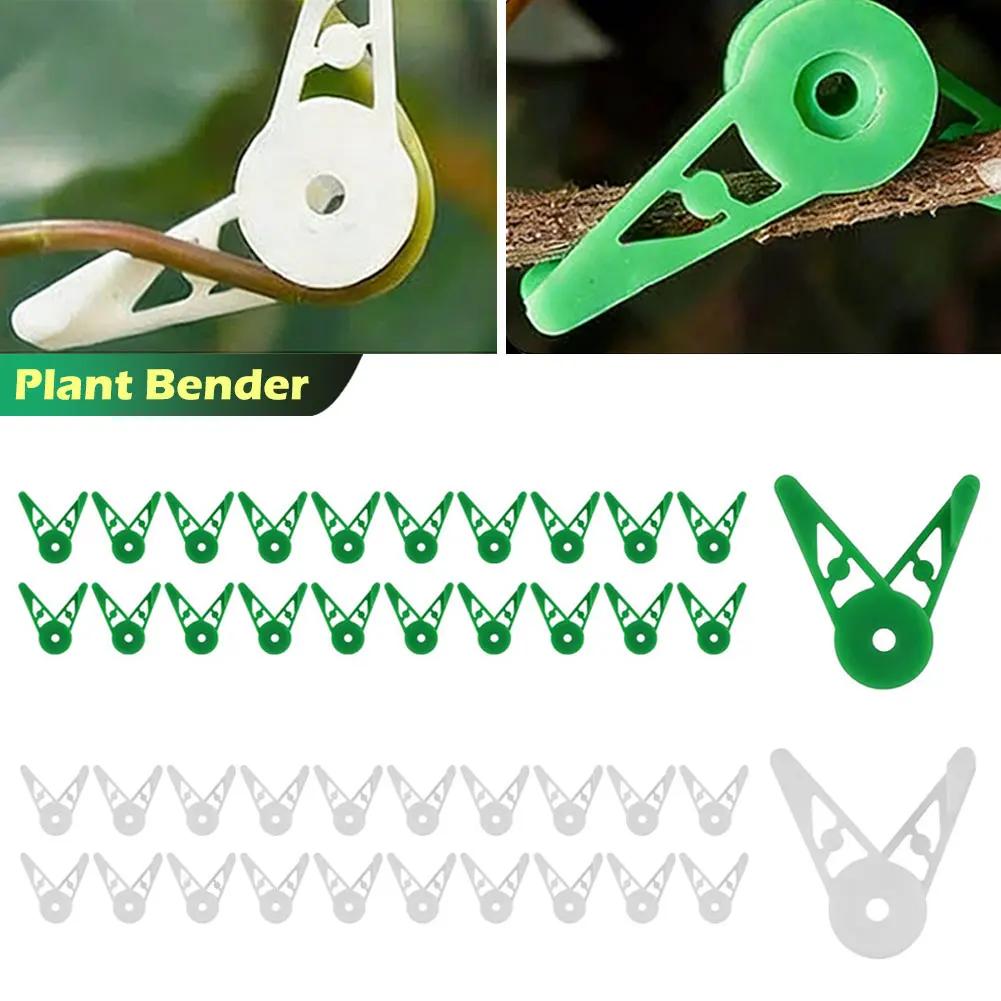 Garden Stem Trainer Clips Plant Branches Bender 360 Degree Adjustable Planter Holder Low Stress Training Tool