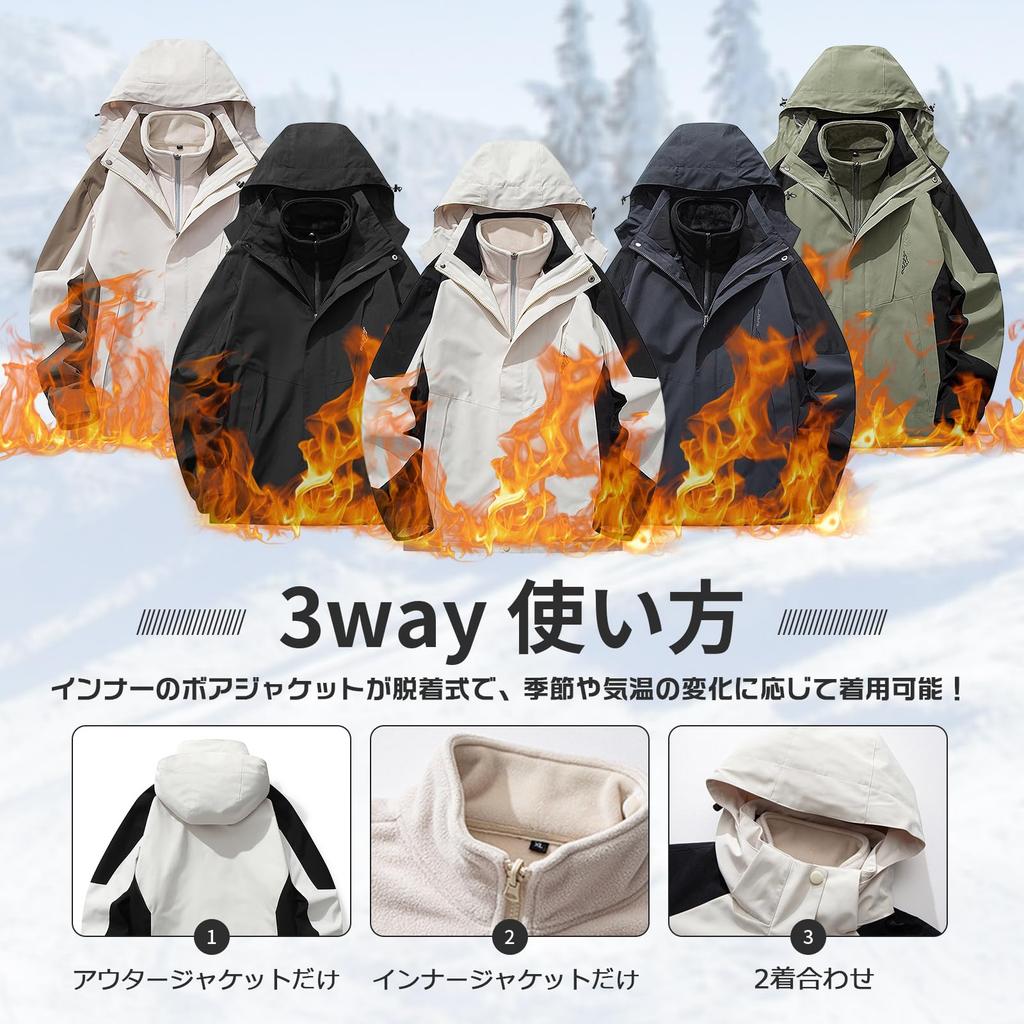 Fleece Jacket 3in1 Water Repellent Mountain Parka Climbing Clothes 3WAY Windbreaker Windproof Mountain Jacket Cold Protection Outerwear Fishing Spring