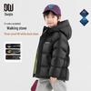 Boys' Stain-Resistant 90% White Duck Down Winter Jacket