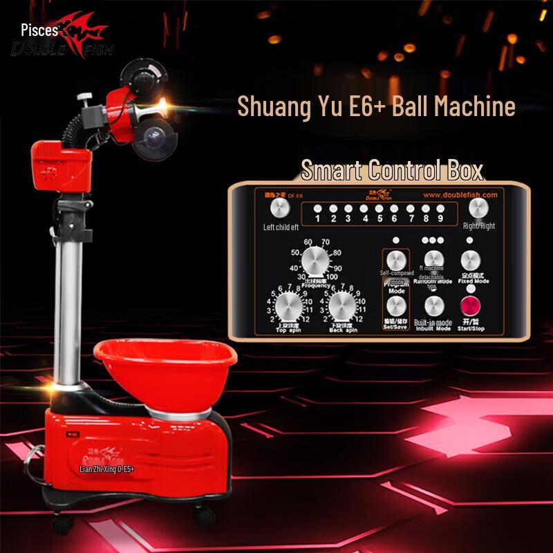 Double Fish Automatic Table Tennis Serving Machine