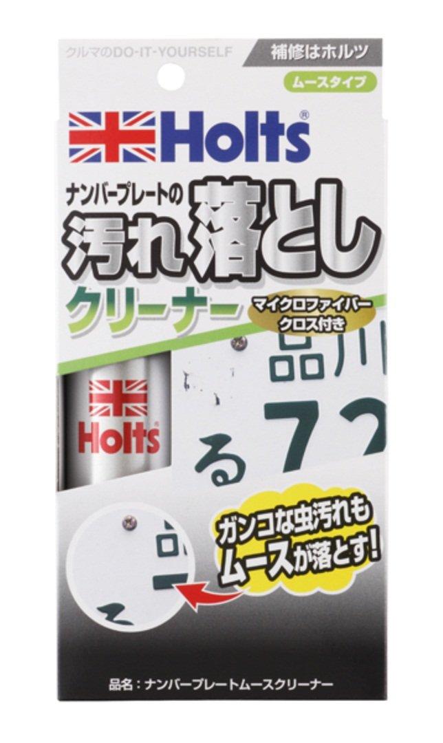 

Holts License Plate Mousse Cleaner MH781