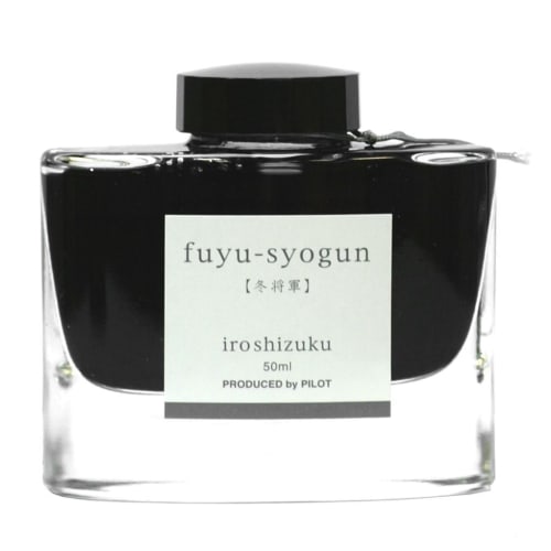 Pilot fountain pen ink iroshizuku INK-50-FS Fuyushogun
