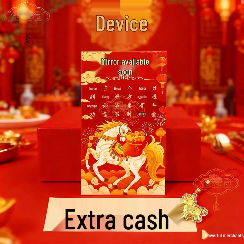 Брелок-подвеска Золотой Лист Пони - Амулет Мгновенного Богатства и Подарок