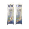 Of Nikken Corn Pain Easy Sole Hygienic [Set 2] Cutter, Relief, Operation, Exfoliation, Care,