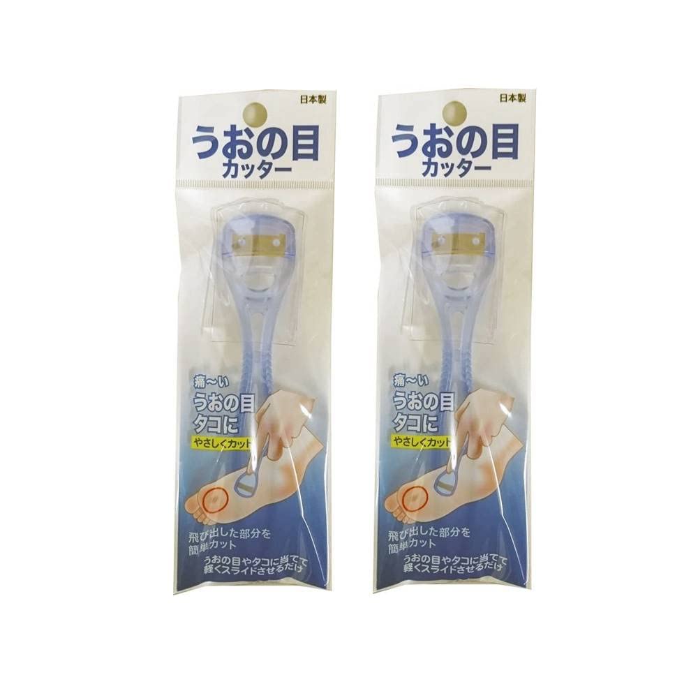 

of Nikken Corn Pain Easy Sole Hygienic [Set 2] Cutter, Relief, Operation, Exfoliation, Care,