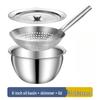 Sule 304 Stainless Steel Multi-Purpose Pot with Strainer Lid