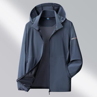 Ice Silk Sun Protection Clothing for Men In Summer, Thin, Breathable, Quick Drying, UV Resistant Hooded Sun Protection Jacket