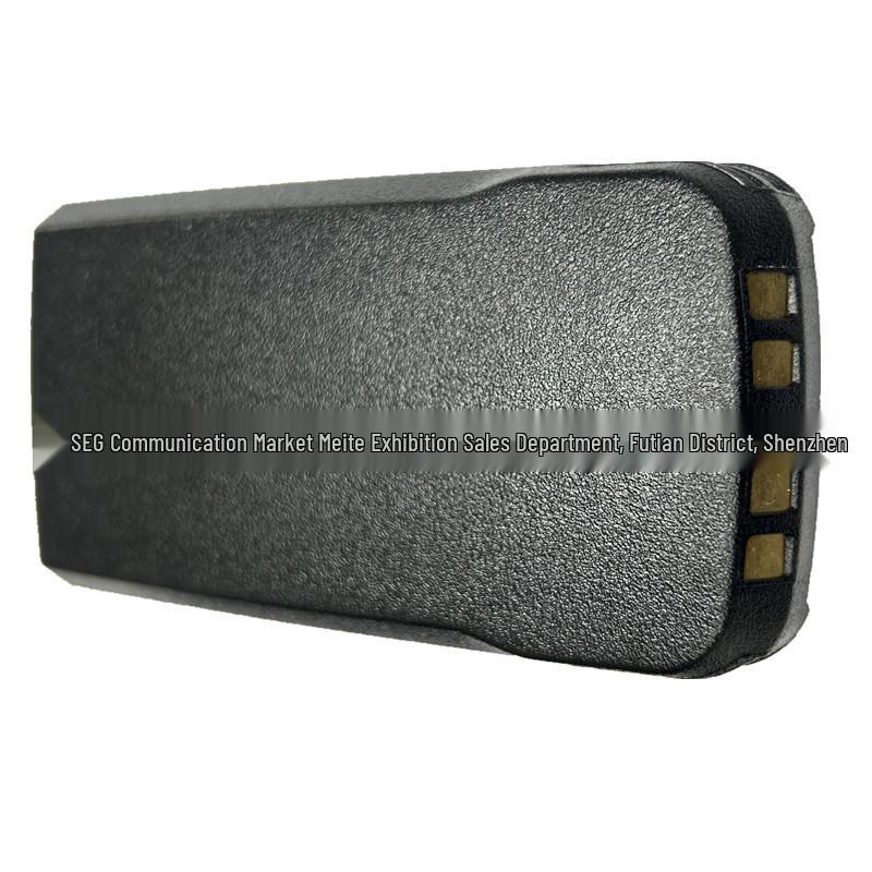 PMNN4083 Battery Compatible with Motorola XST4000 NNTN4083C Walkie-Talkie, Lithium Battery